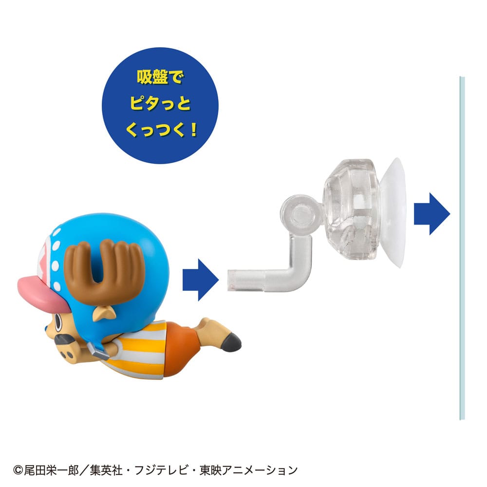 One Piece Figuras Tobimasu 5 cm Cajas Sorpresa Surtido (6)