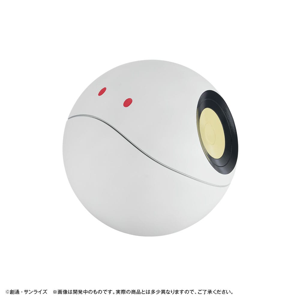 Mobile Suit Gundam GQuuuuuuX Hucha Haro 12 cm (with gift) - Z POP Toys