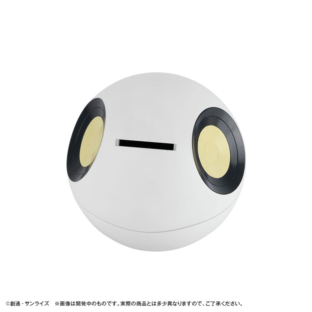 Mobile Suit Gundam GQuuuuuuX Hucha Haro 12 cm (with gift) - Z POP Toys