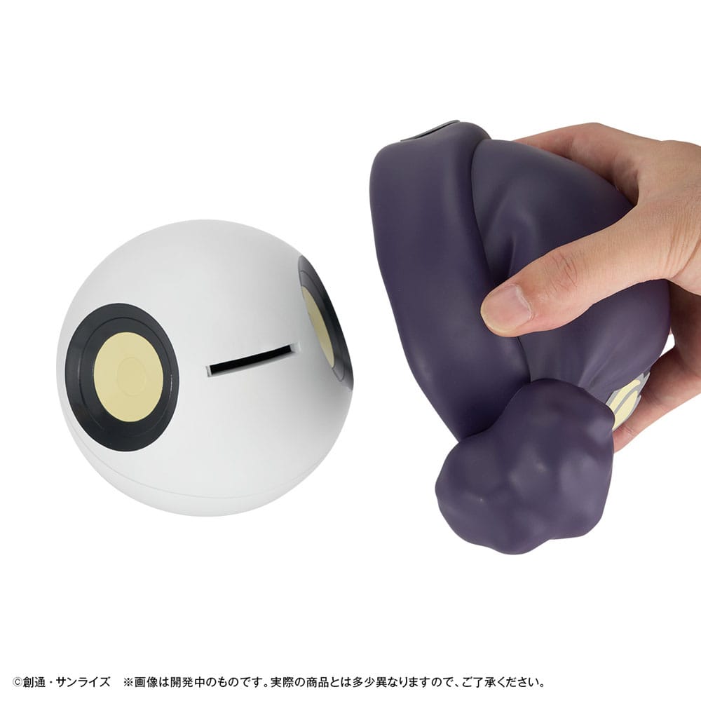 Mobile Suit Gundam GQuuuuuuX Hucha Haro 12 cm (with gift) - Z POP Toys