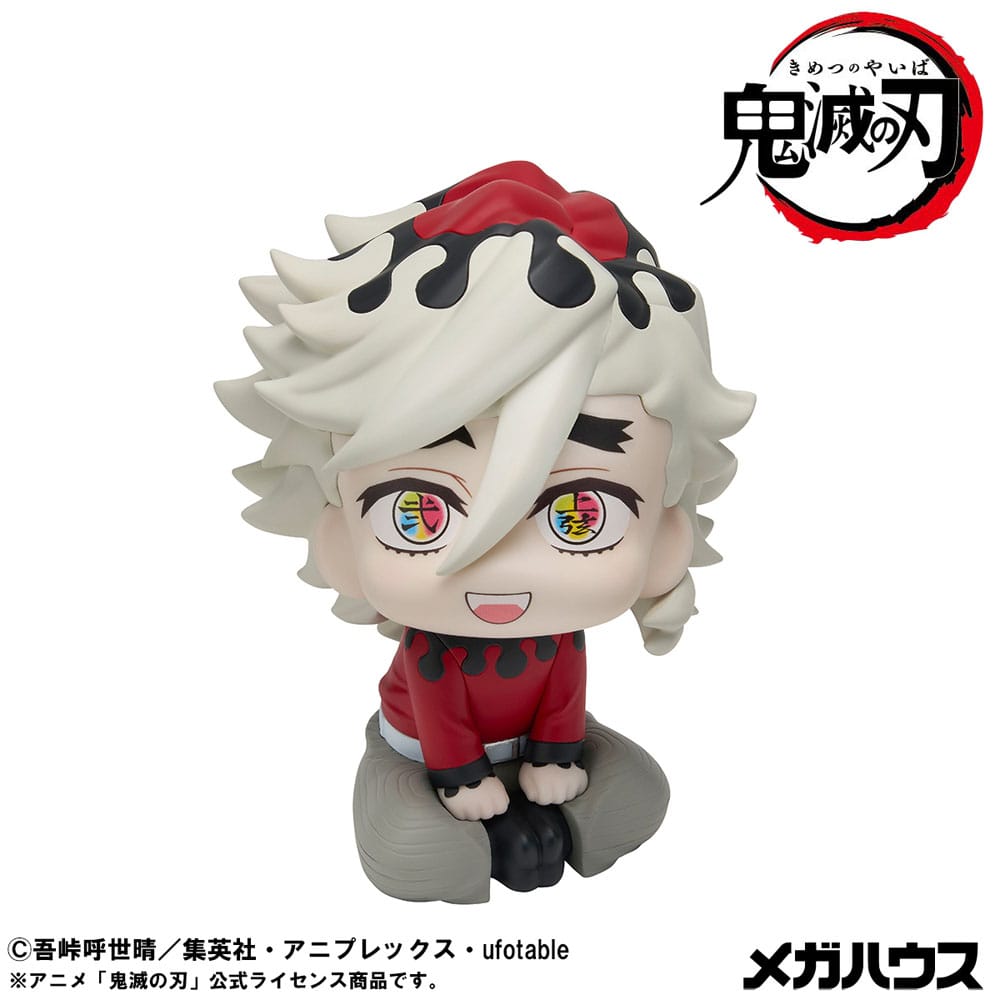 Demon Slayer Kimetsu no Yaiba Estatua PVC Look Up Douma 11 cm - Z POP Toys