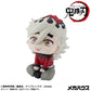 Demon Slayer Kimetsu no Yaiba Estatua PVC Look Up Douma 11 cm - Z POP Toys