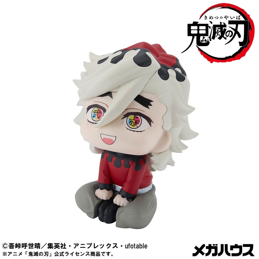 Demon Slayer Kimetsu no Yaiba Estatua PVC Look Up Douma 11 cm - Z POP Toys