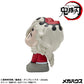 Demon Slayer Kimetsu no Yaiba Estatua PVC Look Up Douma 11 cm - Z POP Toys