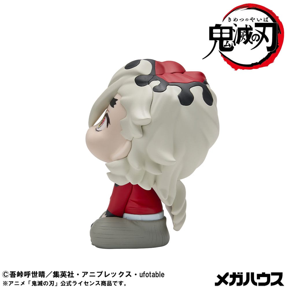 Demon Slayer Kimetsu no Yaiba Estatua PVC Look Up Douma 11 cm - Z POP Toys