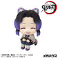 Demon Slayer Kimetsu no Yaiba Estatua PVC Look Up Shinobu Kocho Smile Ver. 11 cm