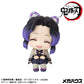 Demon Slayer Kimetsu no Yaiba Estatua PVC Look Up Shinobu Kocho Smile Ver. 11 cm