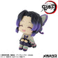 Demon Slayer Kimetsu no Yaiba Estatua PVC Look Up Shinobu Kocho Smile Ver. 11 cm