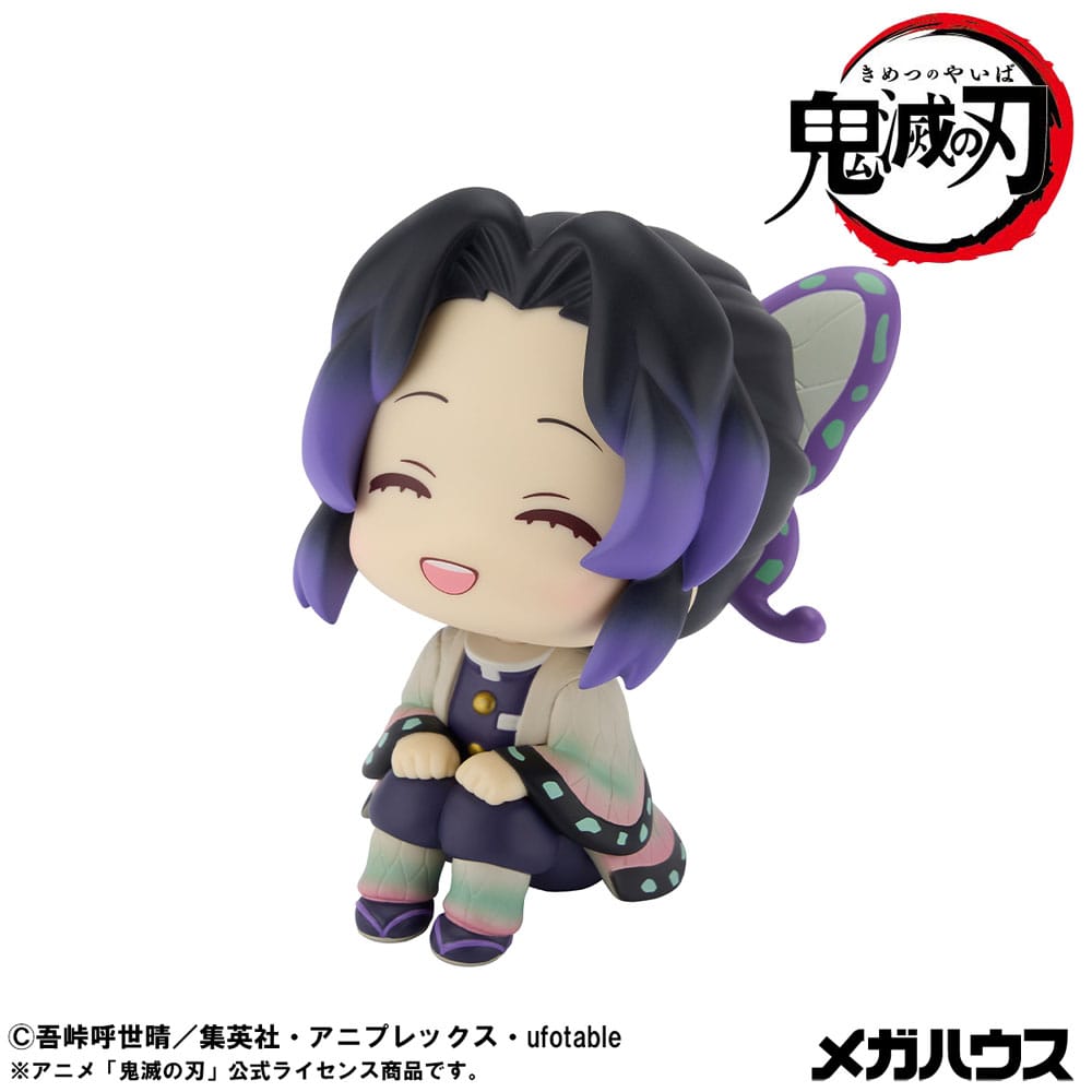 Demon Slayer Kimetsu no Yaiba Estatua PVC Look Up Shinobu Kocho Smile Ver. 11 cm
