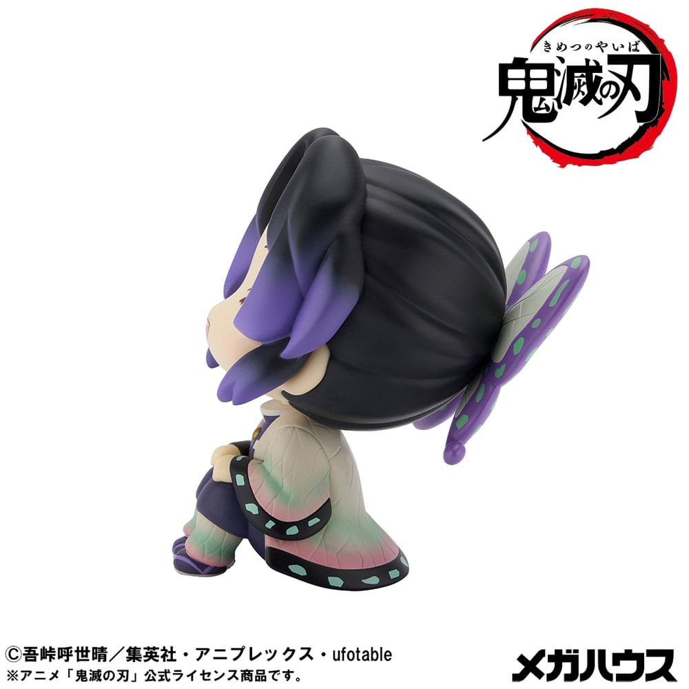 Demon Slayer Kimetsu no Yaiba Estatua PVC Look Up Shinobu Kocho Smile Ver. 11 cm