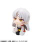 Inuyasha Estatua PVC Look Up Sesshomaru 11 cm - Z POP Toys