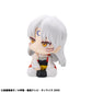 Inuyasha Estatua PVC Look Up Sesshomaru 11 cm - Z POP Toys