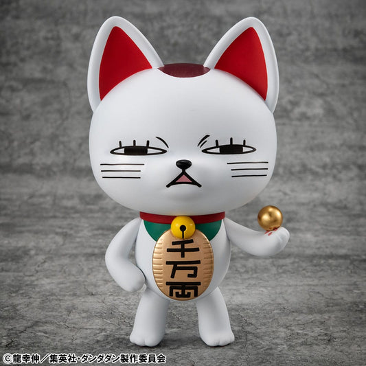 Dandadan Figura Vinilo Occultic Sofubi Collection Turbo Granny Fortune Cat Ver. 2 15 cm - Z POP Toys