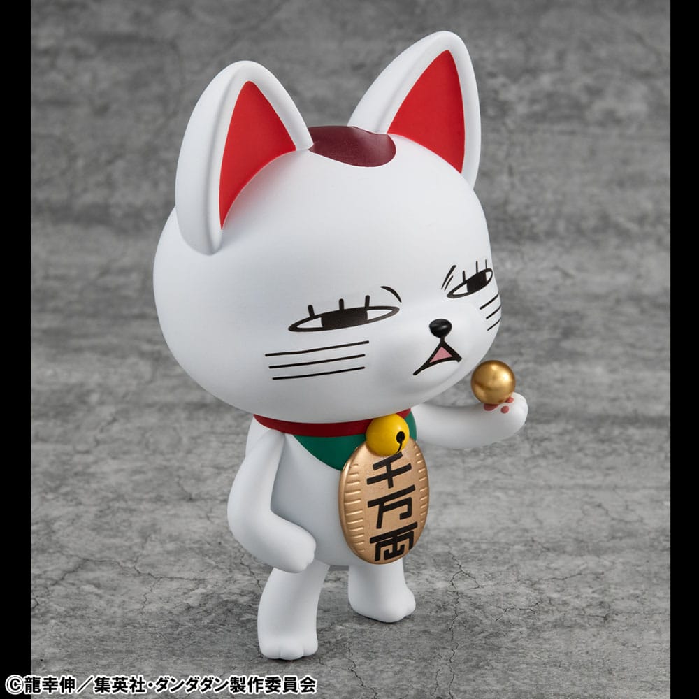 Dandadan Figura Vinilo Occultic Sofubi Collection Turbo Granny Fortune Cat Ver. 2 15 cm - Z POP Toys
