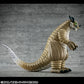 Dandadan Figura Vinilo Occultic Sofubi Collection Transparent Monster 15 cm - Z POP Toys