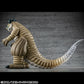 Dandadan Figura Vinilo Occultic Sofubi Collection Transparent Monster 15 cm - Z POP Toys