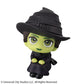 Wicked Estatuas PVC Look Up Elphaba & Glinda (with gift) 11 cm - Z POP Toys