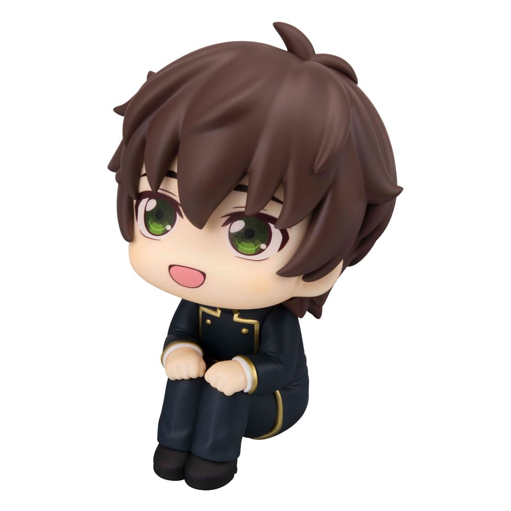 Code Geass Lelouch of the Rebellion Estatua PVC Look Up Suzaku Kururugi 11 cm - Z POP Toys