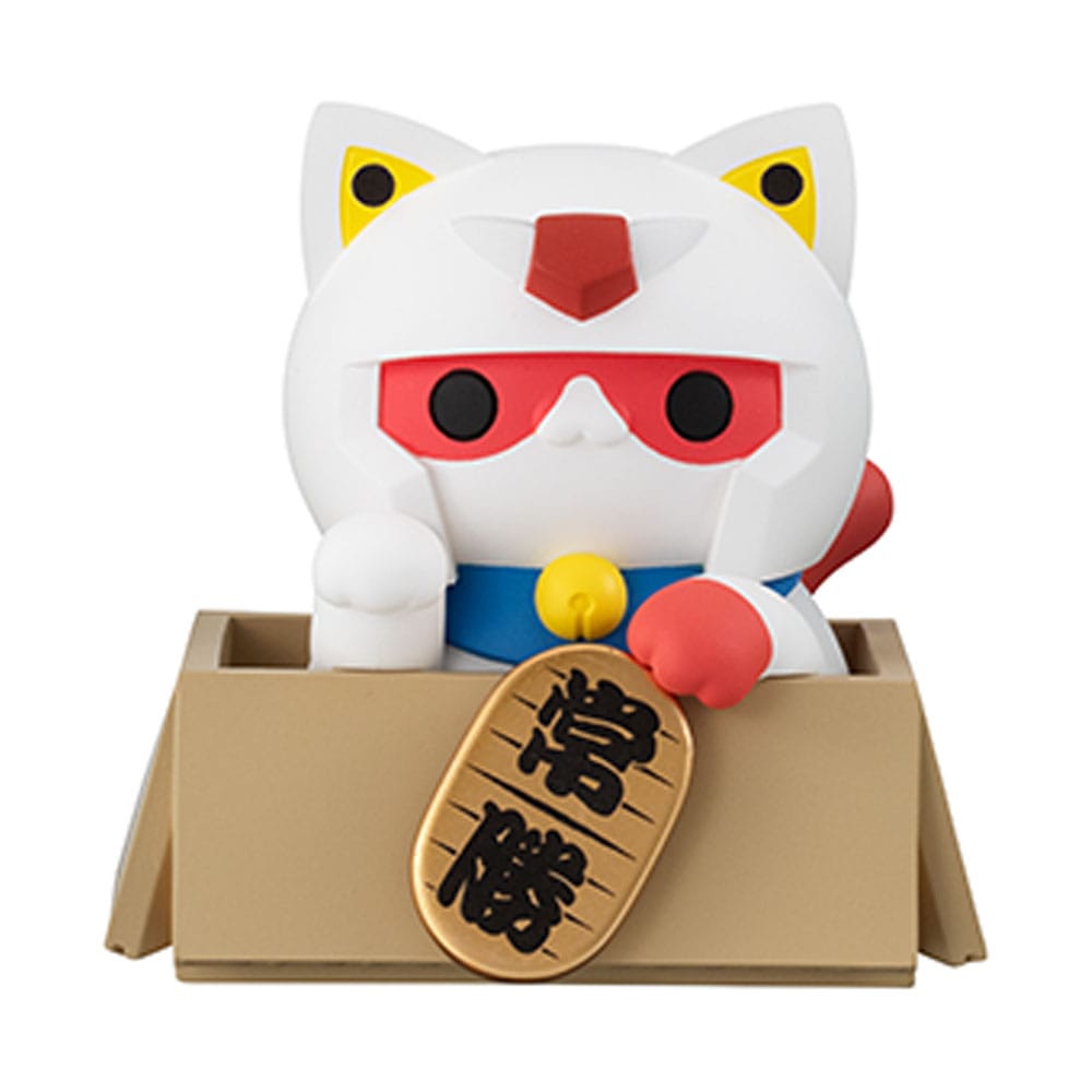 Mobile Suit Gundam Figuras Mega Cat Project Nyandam Luckycat 6 cm Cajas Sorpresas Surtido (6) (with gift)