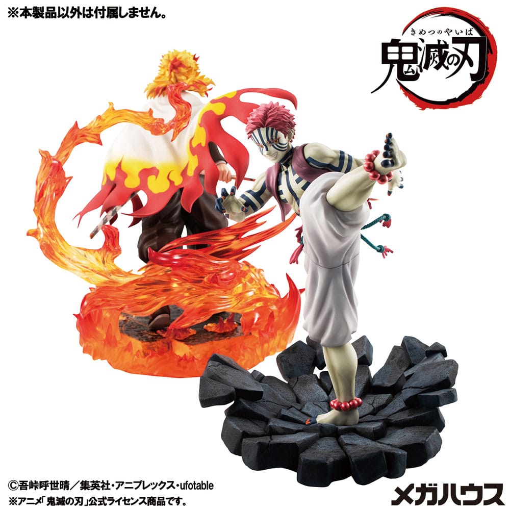 Demon Slayer Kimetsu no Yaiba Estatua PVC G.E.M. Upper Three Akaza 19 cm