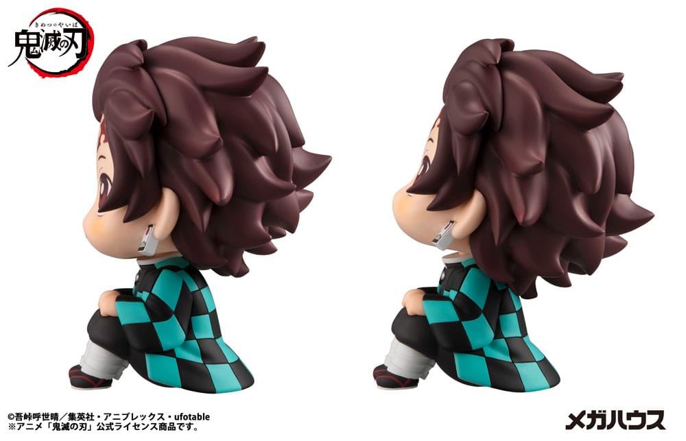 Demon Slayer Kimetsu no Yaiba Estatua PVC Look Up Tanjiro Kamado 11 cm - Z POP Toys