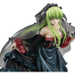 Code Geass: Lelouch of the Rebellion Pack de 2 Serie G.E.M. Precious Estatua L.L. & C.C. 20th Anniversary 25 cm