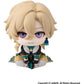 Honka: Star Rail Estatua PVC Look Up Aventurine 11 cm