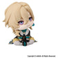 Honka: Star Rail Estatua PVC Look Up Aventurine 11 cm