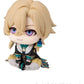 Honka: Star Rail Estatua PVC Look Up Aventurine 11 cm