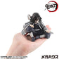 Demon Slayer Kimetsu no Yaiba Estatua PVC G.E.M. Iguro-san Palm Size 7 cm
