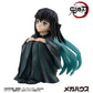 Demon Slayer Kimetsu no Yaiba Estatua PVC G.E.M. Tokitoi-san Palm Size 8 cm