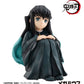 Demon Slayer Kimetsu no Yaiba Estatua PVC G.E.M. Tokitoi-san Palm Size 8 cm