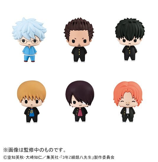 Mr. Ginpachi´s Zany Class Chokorin Mascot Series Figuras Vol. 2 5 cm Cajas Sorpresa Surtido (6)