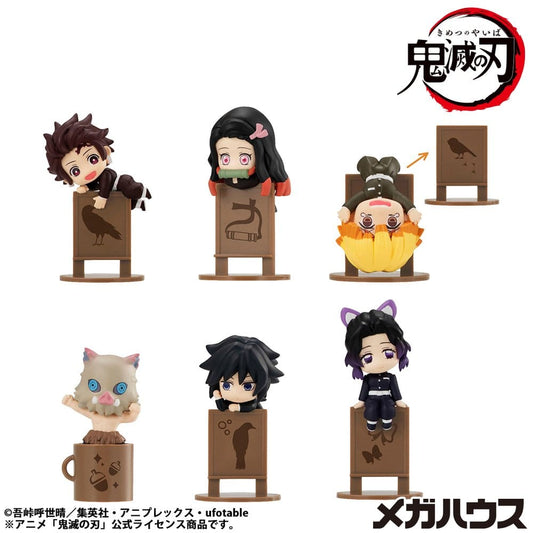 Demon Slayer Kimetsu no Yaiba Ochatomo Series Figuras 4 cm Surtido (6)
