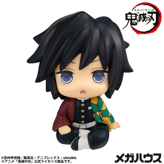 Demon Slayer: Kimetsu no Yaiba Estatua PVC Look Up Giyu Tomioka Stupefied face Ver. 11 cm