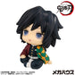 Demon Slayer: Kimetsu no Yaiba Estatua PVC Look Up Giyu Tomioka Stupefied face Ver. 11 cm