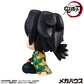 Demon Slayer: Kimetsu no Yaiba Estatua PVC Look Up Giyu Tomioka Stupefied face Ver. 11 cm