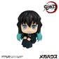 Demon Slayer: Kimetsu no Yaiba Estatua PVC Look Up Muichiro Tokito  Smile face Ver. 11 cm