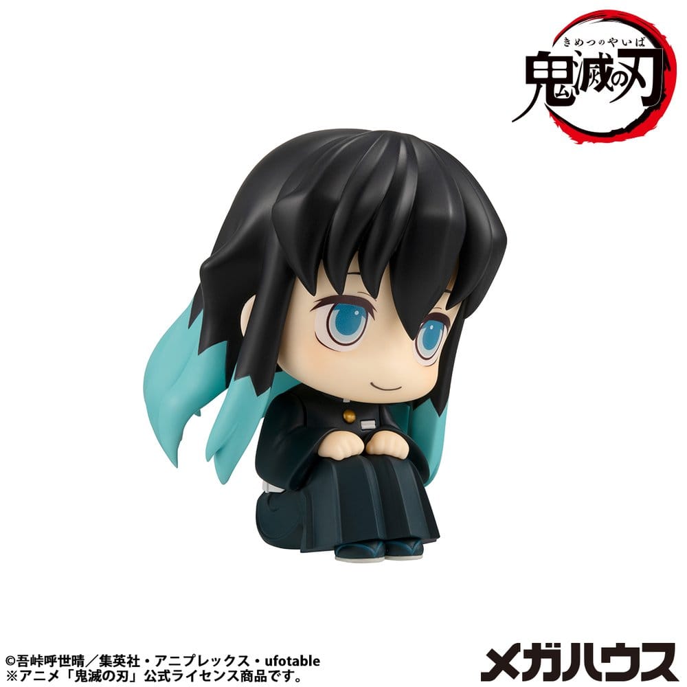 Demon Slayer: Kimetsu no Yaiba Estatua PVC Look Up Muichiro Tokito  Smile face Ver. 11 cm