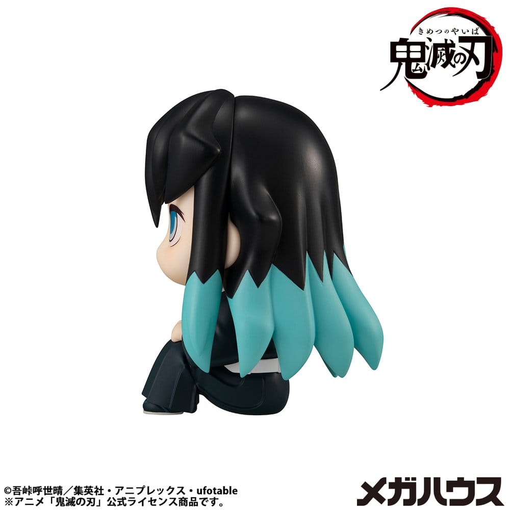 Demon Slayer: Kimetsu no Yaiba Estatua PVC Look Up Muichiro Tokito  Smile face Ver. 11 cm