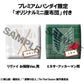 Attack on Titan Estatuas PVC Look Up Levi Cleaning up Ver. & Mikasa Ackerman (with gift) 11 cm