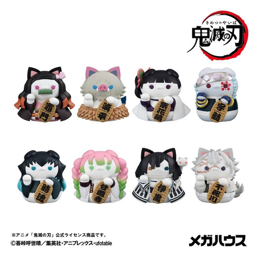 Demon Slayer: Kimetsu no Yaiba Mega Cat Project Pack de 8 Figuras PVC 6 cm (with gift)
