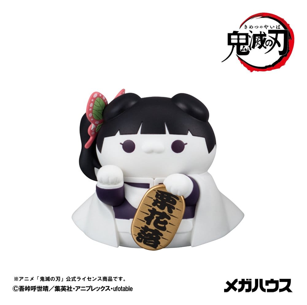Demon Slayer: Kimetsu no Yaiba Mega Cat Project Pack de 8 Figuras PVC 6 cm (with gift)