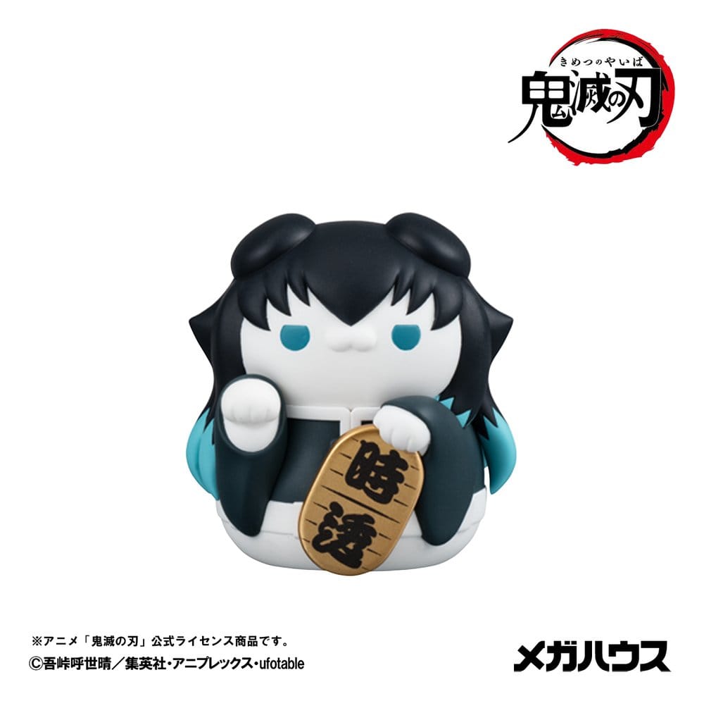 Demon Slayer: Kimetsu no Yaiba Mega Cat Project Pack de 8 Figuras PVC 6 cm (with gift)