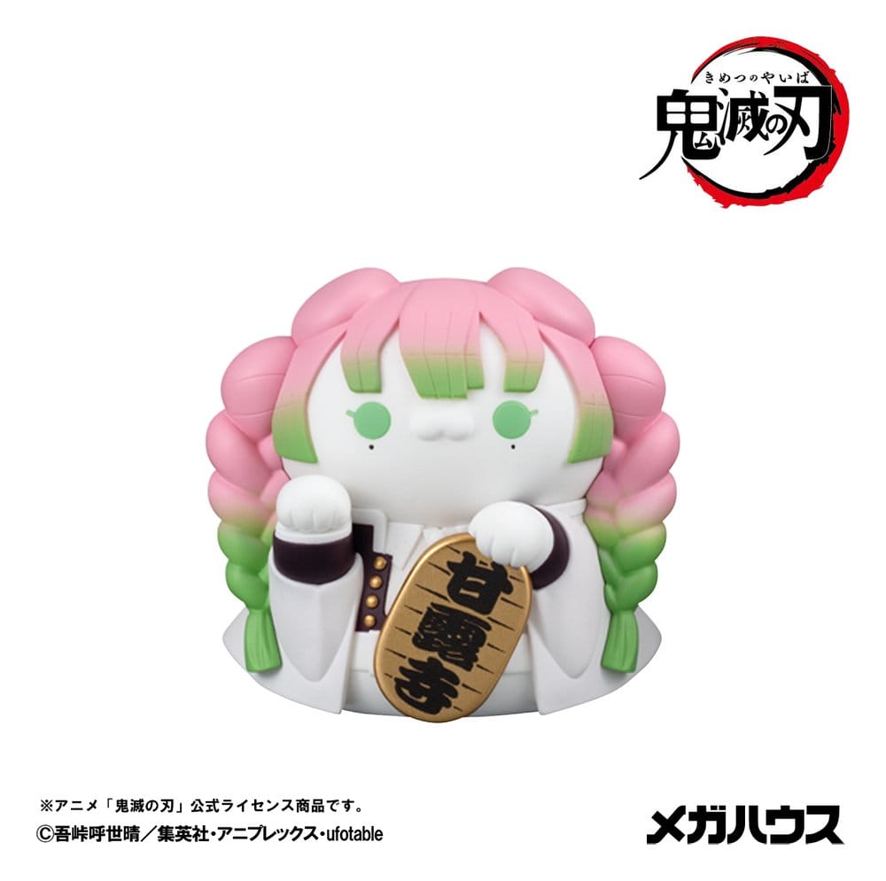 Demon Slayer: Kimetsu no Yaiba Mega Cat Project Pack de 8 Figuras PVC 6 cm (with gift)