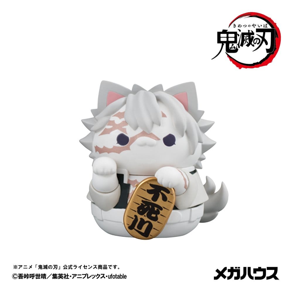 Demon Slayer: Kimetsu no Yaiba Mega Cat Project Pack de 8 Figuras PVC 6 cm (with gift)