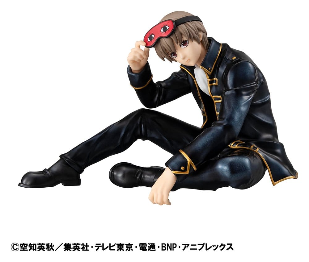 Gintama G.E.M. Series Figura PVC Palm Size Okita san 8 cm
