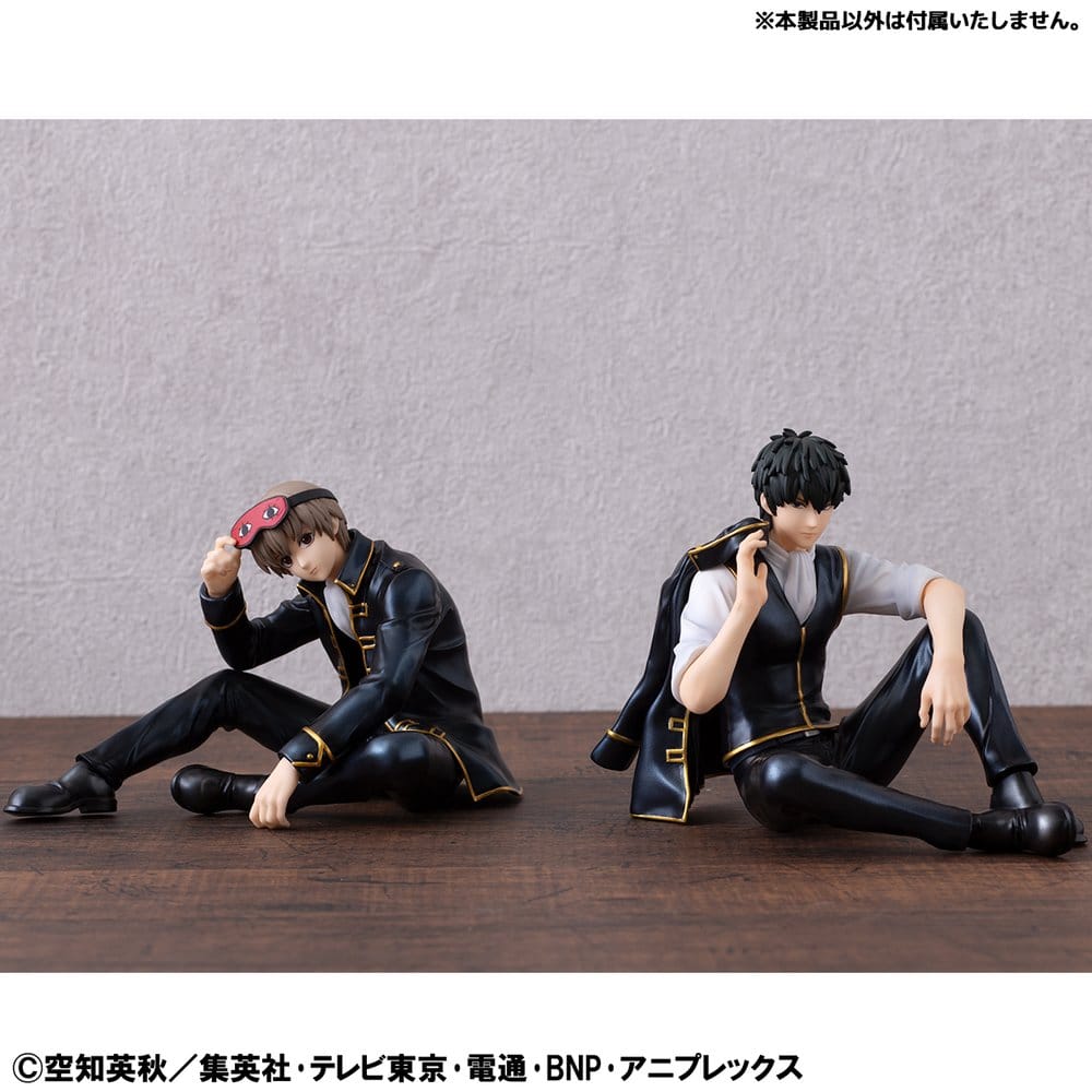 Gintama G.E.M. Series Figura PVC Palm Size Okita san 8 cm