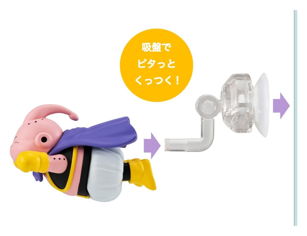 Dragon Ball Figuras Mini Tobimas Volume 2 5 cm Blind Box Surtido (6)