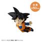 Dragon Ball Tobimas Figuras Mini Vol. 3 Blind Box Surtido (6)
